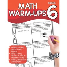 (英文圖書)Daily Warm-Ups: Math for Sixth Grade: Fluency Problem Solving and Critical Thin... 平裝版, Independently Published, 英文