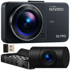국내생산 무료장착 3년 무상AS ) 현대네비로 2채널 블랙박스 전후방 FULL HD / 옵션 외장 GPS ADAS / 옵션 와이파이 동글 지원, 출장설치+GPS HUD+와이파이, 32GB