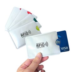 RFID防盜刷安全卡片套 10入組 銀行卡信用卡保護套