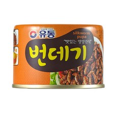 유동 번데기 130g, 10개