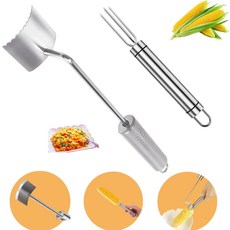 HKFALDRR 2Pcs 새롭게 업그레이드 된 스테인리스 스틸 옥수수 스트리핑 도구 홀더 곡선형 디자인이 옥수수와 완벽하게 맞아 탈곡 속도가 빨라집니다., Wave Blade