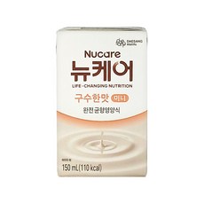 뉴케어 미니 구수한맛 150ml, 뉴케어 당뇨식DM 200ml x 30팩 / 영양보충식, 32개