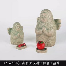전설 여신상 모형 피규어 키덜트 장식품 인테리어 소품 왕눈 야숨, N. 1 작은 1 개의 큰 여신 모든 액세서리, 1개