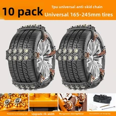 자동차 어 럼 체인 세단 오프로드 차량용 범용 탈출, 03 0PCS