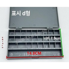 미니 휴대용 철재 야외용 수납 수채화 트레이 팔레트, 1개, 라벨 D, 기본 색상