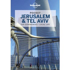 (영문도서) Lonely Planet Pocket Jerusalem & Tel Aviv 2 Paperback, English, 9781788684163
