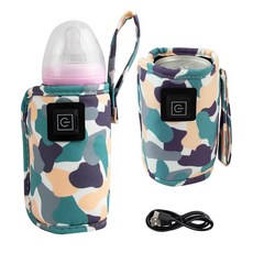 迷彩USB奶瓶保溫套 便攜式加熱器 嬰兒奶瓶保溫袋 旅行暖奶器, 布面迷彩, 1個