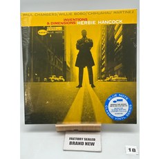 (수입 LP) Herbie Hancock – Inventions & Dimensions 180g, (수입 LP) Herbie Hancock – Inven