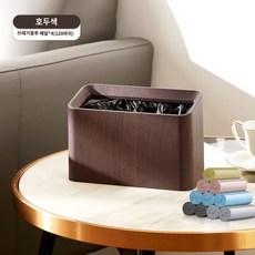 거실 서재 주방 인테리어 북유럽 침실 나무 휴지통 심플 화장실 가정용 모던, 데스크톱:호두나무듀오(데스크탑쓰레기봉투x120개증정