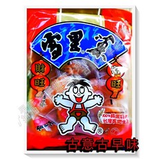古意古早味 米果-雪里果 分享包(250g), 1個