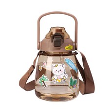 ABBY SHOP 可愛雙飲大肚杯 兒童學習水杯, 咖啡色, 1個, 1100L