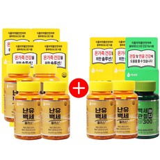 난유백세플러스 레시틴 국산 난유캡슐, 90정, 6개