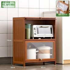 수납장 레트로 그릇장 옛날 찬장 홈카페 식탁 엔틱 유리, [투명 스타일] 2단 60cm