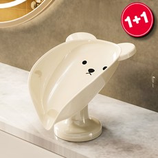 생활해랑 곰돌이 물빠짐 흡착 비누받침, 2개, 크림