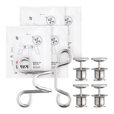 Dailygongam 瞬減空間掛勾, 1套, 銀色