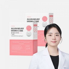 프로젝트21 강아지 피부 영양제 릴리프 더마케어 오메가3 발사탕 피부병 알러지 귀염증 30포 2개