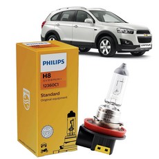 캡티바 안개등 E1인증 Germany 필립스 할로겐전구 H8 (12V 35W PGJ19-1) (1개), 1개