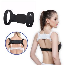 어깨 밴드 굽은 등 라운드숄더 바른자세 어깨고정밴드 굽은어깨 굽은등 목스트레칭 어깨밴드 바른자세밴드 어깨자세 척추 자세고정밴드 허리고정기 라운드숄더+동아상사Shop, 미디움 화이트