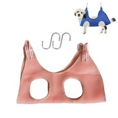 애완동물 미용 해먹 강아지 고양이 손질 도우미 홀더 거치대 긁힘 방지, L, 연핑크, 1개