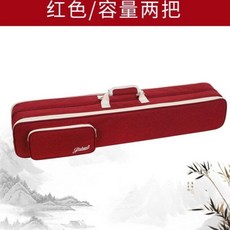 臺灣出貨 二衚包 二衚袋 二衚包琴包 樂器配件 二衚包軟包輕便透氣加厚雙把二衚琴包可背可提單把二衚雙肩包袋套, 新休閒風紅色/容量2把二胡, 1個