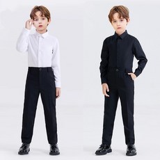 블랙 화이트 긴팔 셔츠 9-21호 아동 남아 여아 어린이 키즈 학생 초등학생 주니어 오케스트라 합창 공연 발표 졸업 앨범 촬영 행사 무지 기본 흰색 검정 남방 와이셔츠 Y셔츠