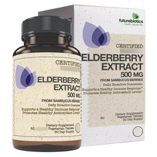 Futurebiotics 接骨木漿果提取物 500 毫克素食片, 1個, 60入