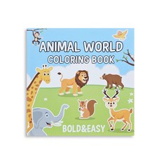 리빙릿 어르신 색칠공부 그림 도안 쉬운 컬러링북 시니어 기억력 강화, 1개, 동물친구들