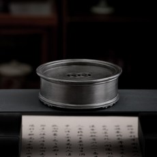 古錫壺承 復古茶盤壺墊 功夫茶具茶承托盤, 1個, 至顺元宝