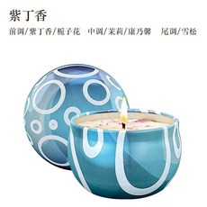 香氛蠟燭禮盒 天然大豆蠟 乾花香薰 臥室香氛 持久留香 伴手禮, 紫丁香