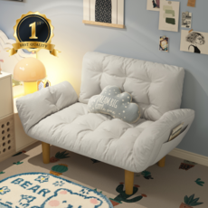 오콘토 1인용 리클라이너 5단 각도조절 좌식 소파 2인용 접이식 쇼파 베드 원룸 안락의자, 화이트