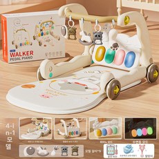 유아용 피트니스 스탠드 보행기 피아노, 1개, 컬러박스+충전+프로젝션비행기+딸랑이 1