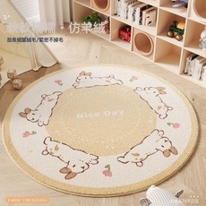 VANLUEE 卡通仿羊絨地毯客廳耐髒易打理墊兒童房遊戲爬行毯 家用 益智保暖, 40*40cm