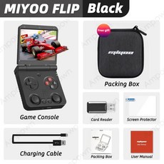 YOO FLIP V2 휴대용 게임기 5인치 IPS 화면 Linux OS Onion 레트로, 128G 10K Games, Bla