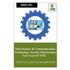 (영문도서) Information & Communication Technology System Maintenance First Year ICTSM Paperback, Notion Press, English, 9798888696613