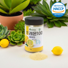 케이마켓 동결건조 100프로 레몬파우더, 1개