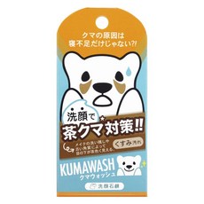 Pelican 쿠마 워시, 75g, 1개입