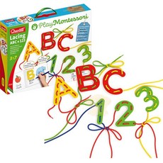 루피네상점 실꿰기교구 코체티 플레이 몬테소리 실꿰기