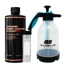 더클래스 다이나믹 휠클리너 익스트렉트S 타이어 갈변제거 휠 세정제 분진 제거제 500ml+폼 압축분무기, 1개, 500ml