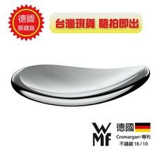 WMF 德國製 Cromargan® 18/10 不鏽鋼水果盤, 1個, Fruit Bowl 一件