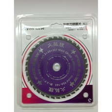 FOXSAW 火狐狸 YSA-165 165mm 陶瓷刀頭鋸片 鐵用鋸片, 1個, 含稅