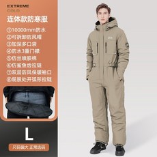 오토바이방한복 겨울 우주복 방수 점프슈트 엉덩이지퍼, F. 카키색 L(모자탈부착+엉덩이지퍼)