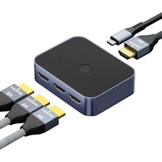 HDMI 스위치 3 in 1 Out 8k@60Hz 4k@144Hz 스플리터 UHD HDR 3D 호환 PS5스위치Xbox스팀 덱PC스트리밍HDTV모니터프로젝터