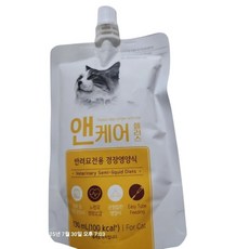 [CAT] 앤케어 플러스 130ml (처방 경장영양식), 1개, 식욕회복