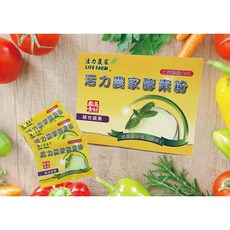 活力農家 酵素粉 綜合蔬果 20小包, 1個