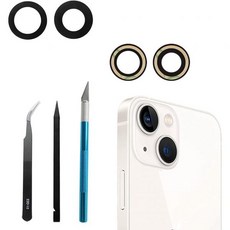 [관부가세포함] 2개/세트 후면 카메라 렌즈 커버 교체용 iPhOne 13/ 13 Mini 긁힘 및 방수 유, [관부가세포함] 2개/세트 후면 카메라 렌즈 커버 교체