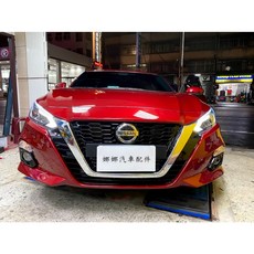 娜娜汽車 日產 ALTIMA 專用 流水導光條 雙色 DIY 60公分, 1個