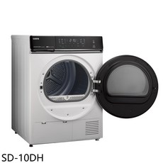 聲寶 SAMPO 10公斤 變頻乾衣機 SD-10DH (贈7-11商品卡), 圖片色