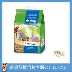Cat's Best 藍標 粗粒木屑砂 11KG / 20L, 1個, 藍標粗粒木屑砂20L-11KG