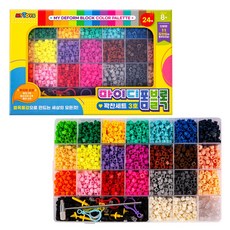 24色積木塊 8mm*4600入組合, 混色, 1組