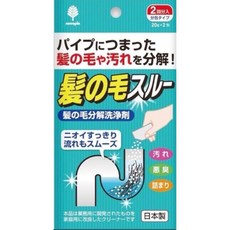 【優本庫】現貨—-日本小久保排水管毛髮清潔劑/流理台排水孔清潔粉/排水管發泡清潔錠/馬桶發泡強力去污錠 熱銷到貨, 1個, 水管毛髮分解劑20g*2入